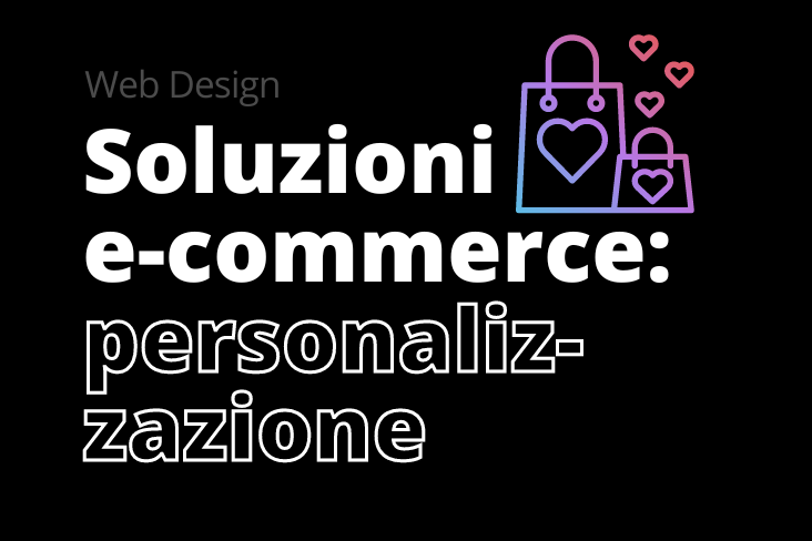 soluzioni ecommerce